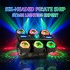6 headed spinning disco light